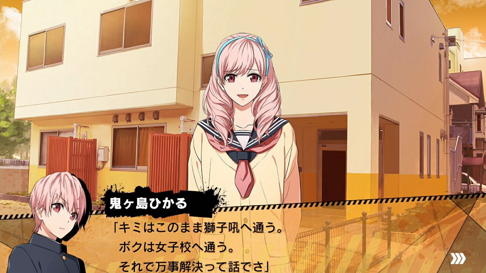 ������Ĺ�������֥�ѥå�