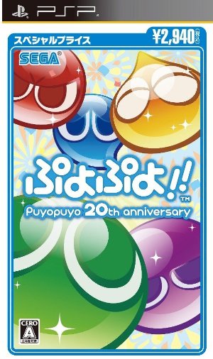 �פ�פ衪�����ڥ����ץ饤��PSP��