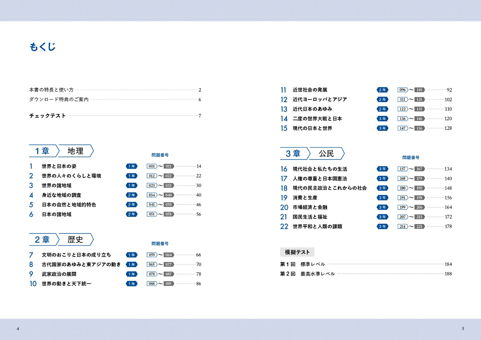 �ǹ������꽸�ץ饹��ؼҲ����غǹ������꽸�ץ饹��[ʸ��Ʋ�Խ���]