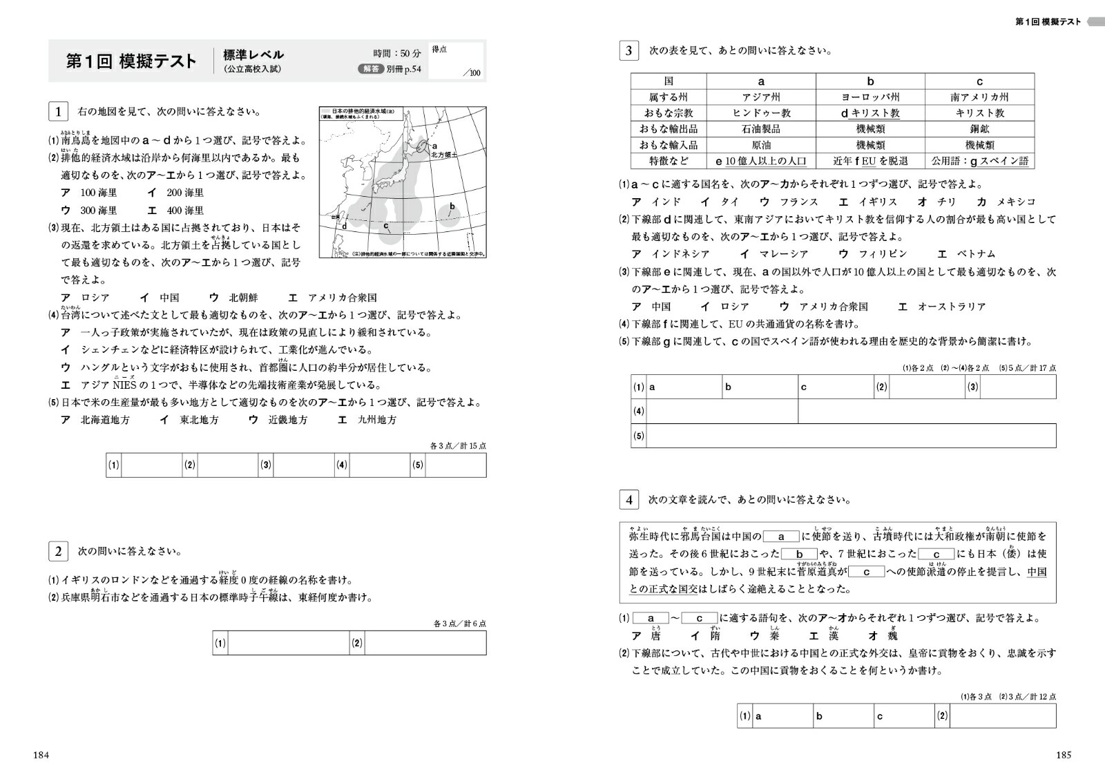 �ǹ������꽸�ץ饹��ؼҲ����غǹ������꽸�ץ饹��[ʸ��Ʋ�Խ���]
