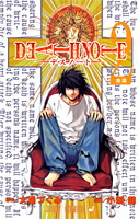 DEATH NOTE 2 （ジャンプ・コミックス） [ 小畑 健 ]画像