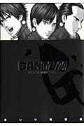 GANTZ��27��