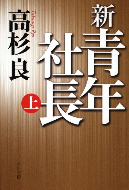 ������ǯ��Ĺ�ʾ��