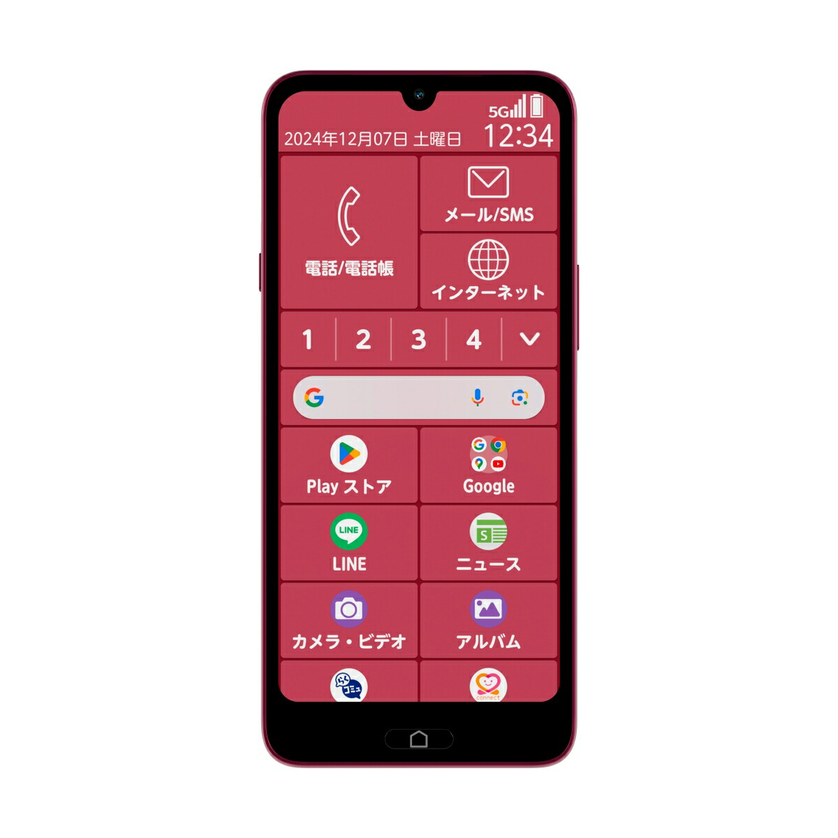 楽天市場】FCNT 【SIMフリー】らくらくスマートフォン Lite MR01