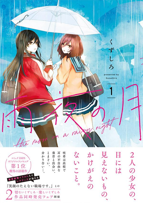 ����η��1�ˡʥ��ޥ�KC���ڥ�����[��������]