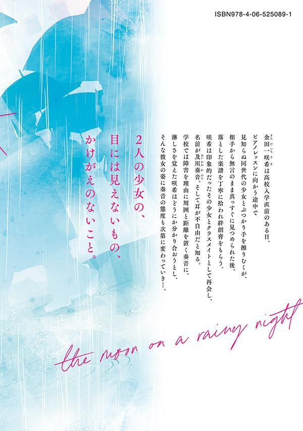 ����η��1�ˡʥ��ޥ�KC���ڥ�����[��������]