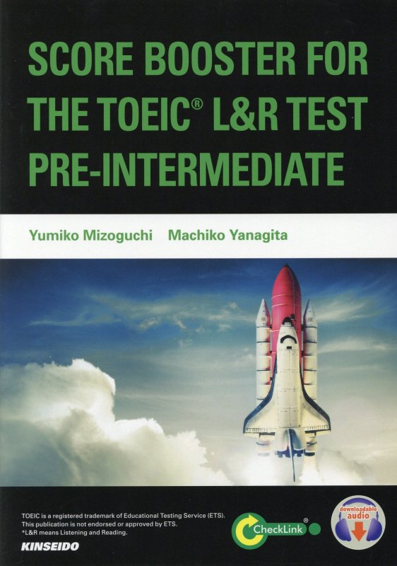 楽天ブックス: SCORE BOOSTER FOR THE TOEIC L＆R TEST：PRE - レベル別TOEIC（R） L＆Rテスト実力養成コー  - 溝口優美子 - 9784764740891 : 本