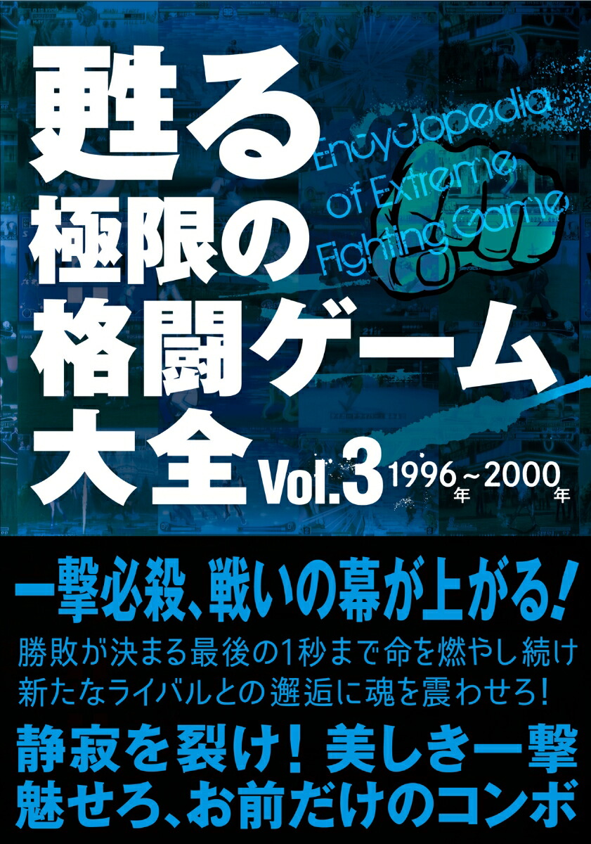 (未使用･未開封品)　熱闘!パワフル甲子園 ベストセレクション tu1jdyt Amazon.co.jp: 熱闘!パワフル甲子園 ベストセレクション : Video