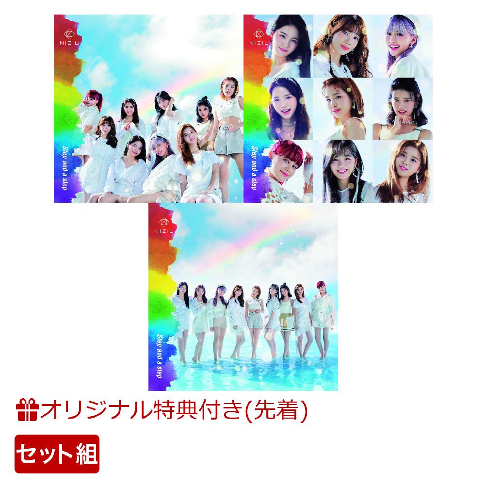 ڳŷ֥åŵۡڳŷ֥åꥪꥸʥBOXStepandastep(AܽB̾ץå)(ꥸʥA5ꥢե3(103))[NiziU]