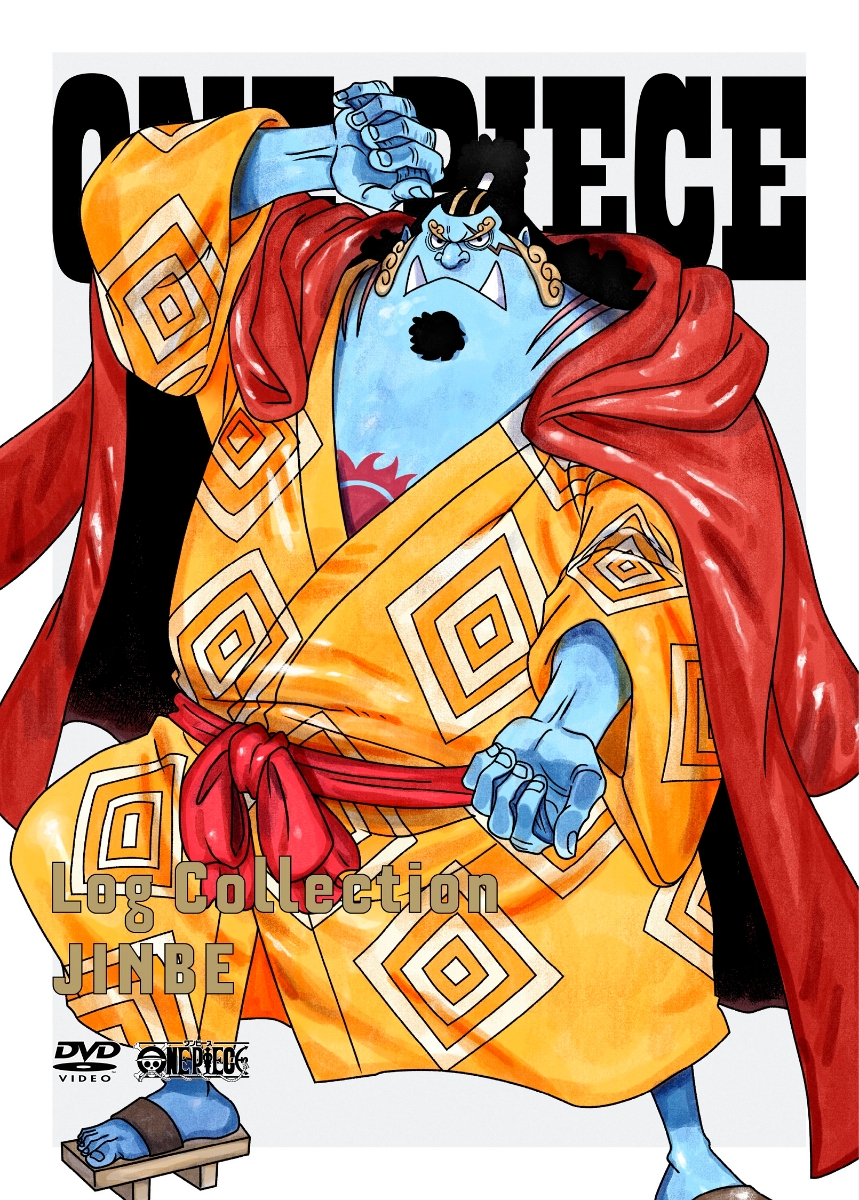 ONE PIECE Log Collection “JINBE”画像