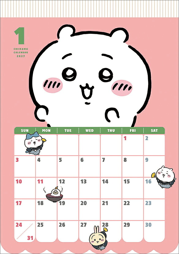 ちいかわダイカット（2027年1月始まりカレンダー）