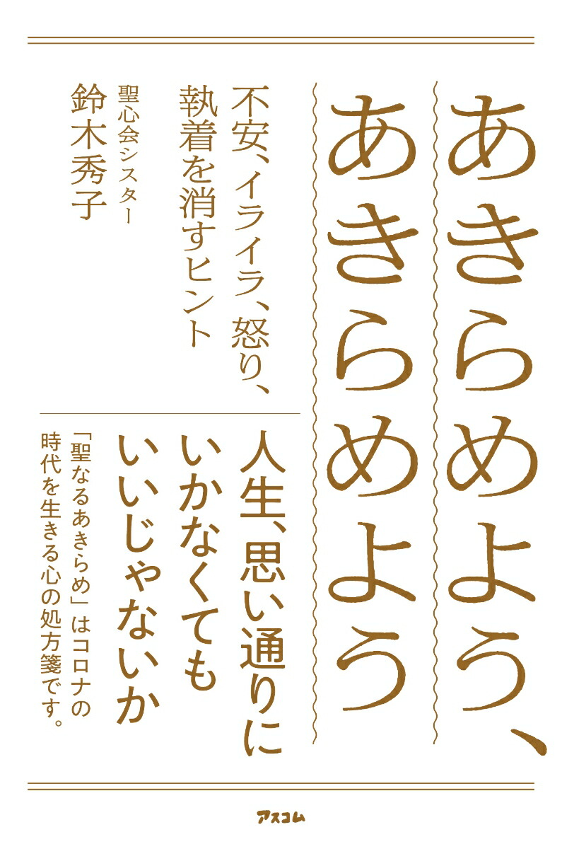 �������褦���������褦[���ڽ���]