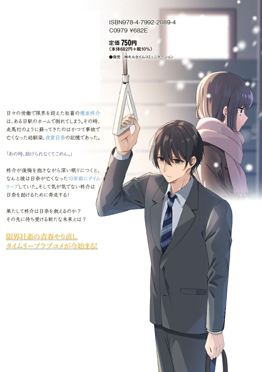 10ǯ˥꡼פΤͤǤˤʤޤ1ʥ㥤ˡߥå7[]