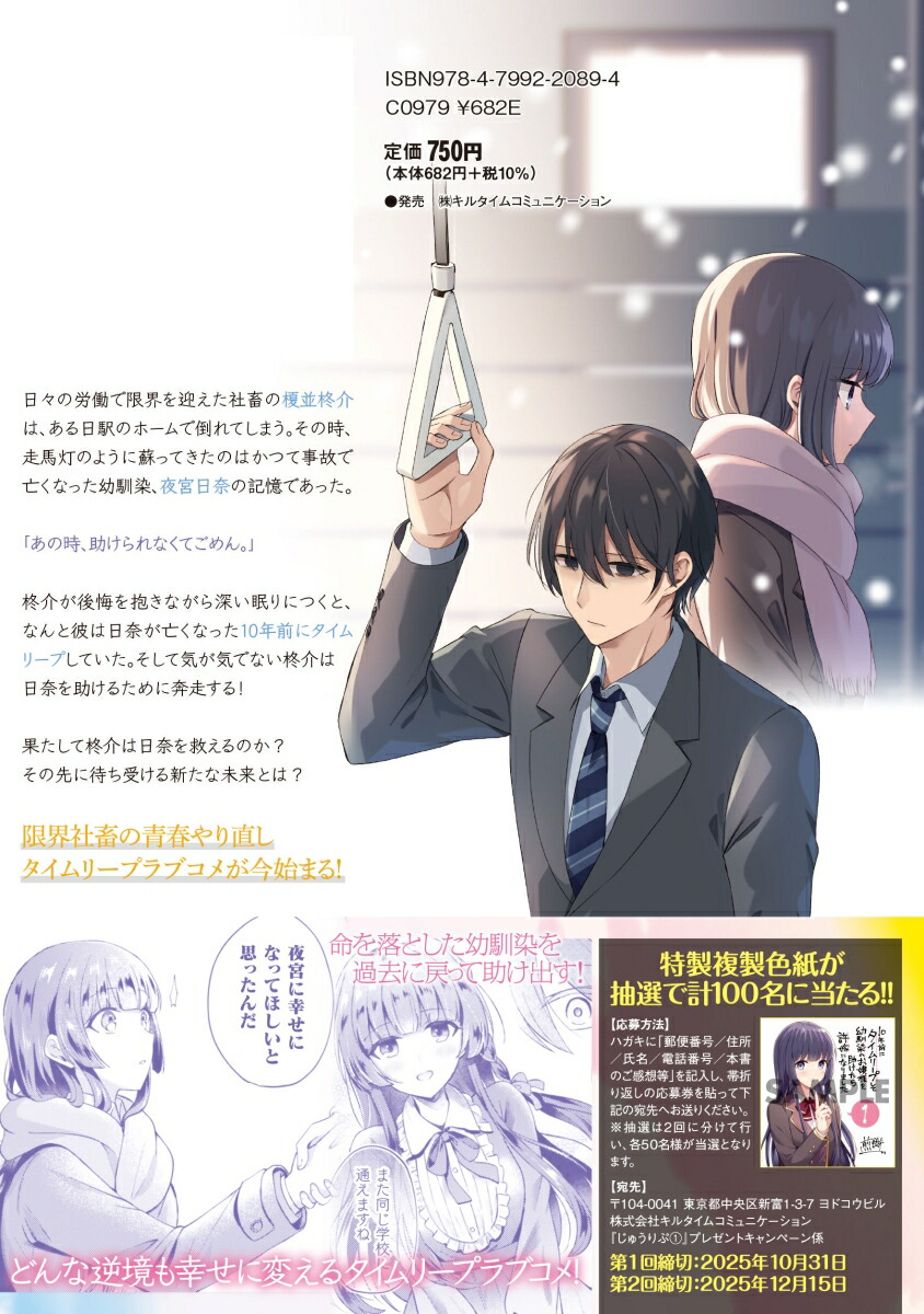 10ǯ˥꡼פΤͤǤˤʤޤ1ʥ㥤ˡߥå7[]