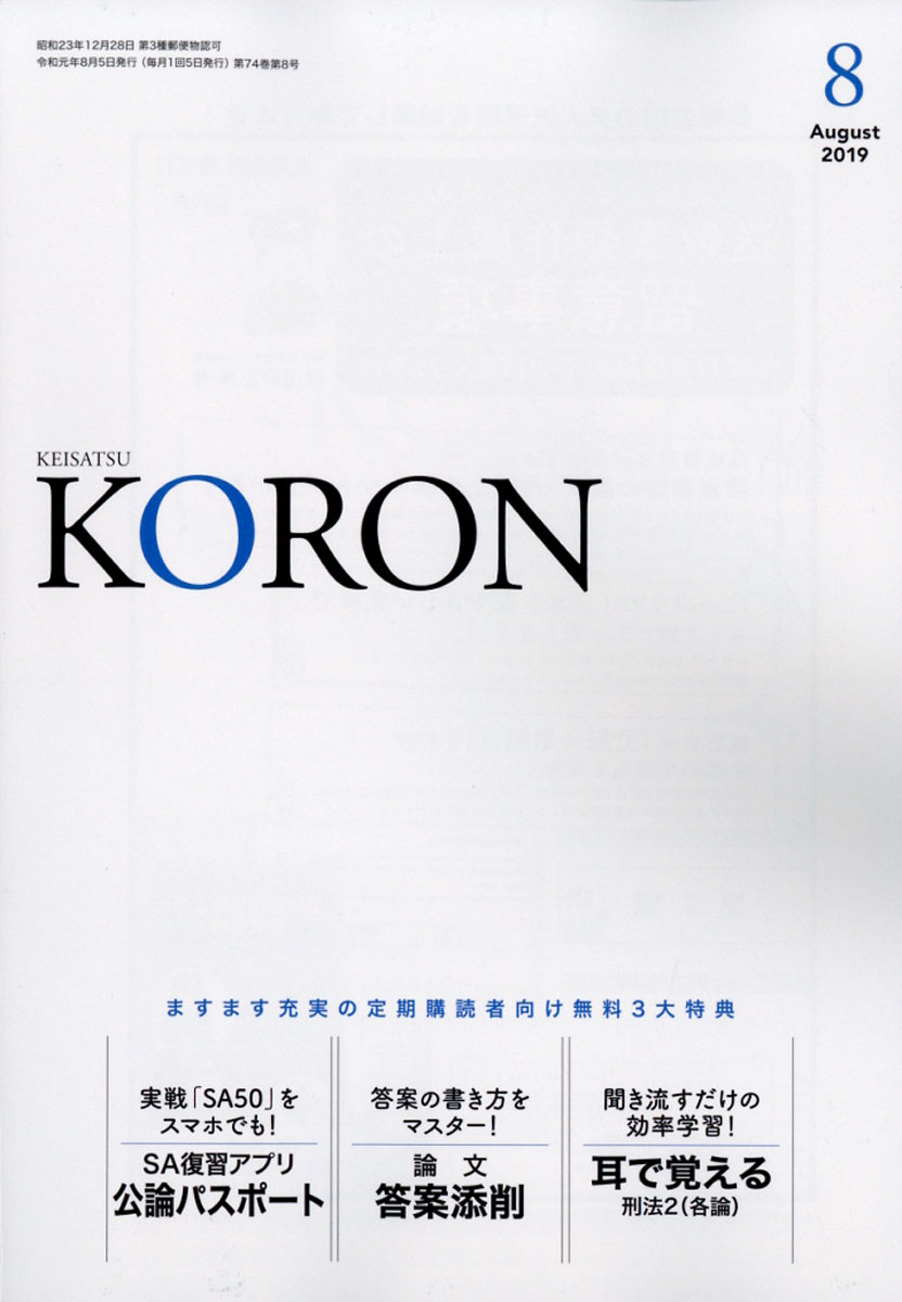 楽天ブックス 楽天市場