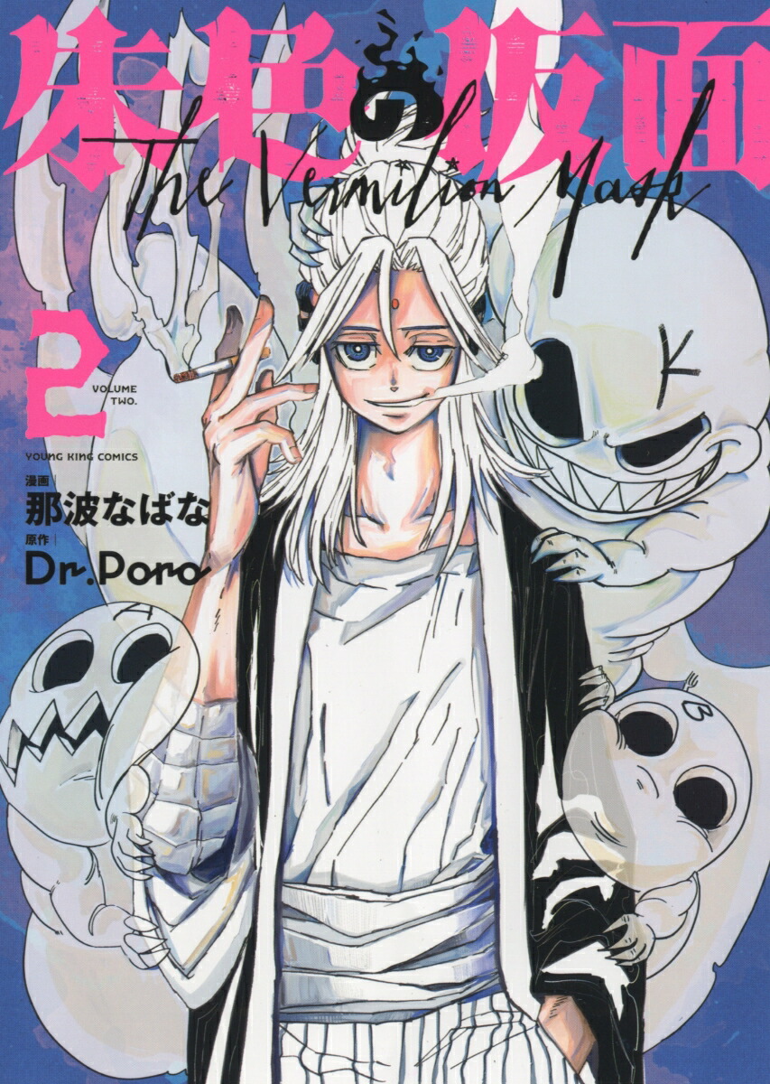 뿧β2YKߥå[ȤʤФ]