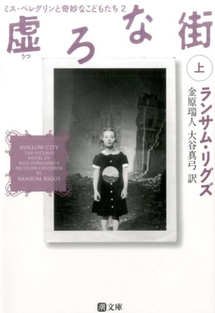 �����ʳ����Ĭʸ�˥ߥ����ڥ쥰���ȴ�̯�ʤ��ɤ⤿��2��[��󥵥ࡦ�ꥰ��]