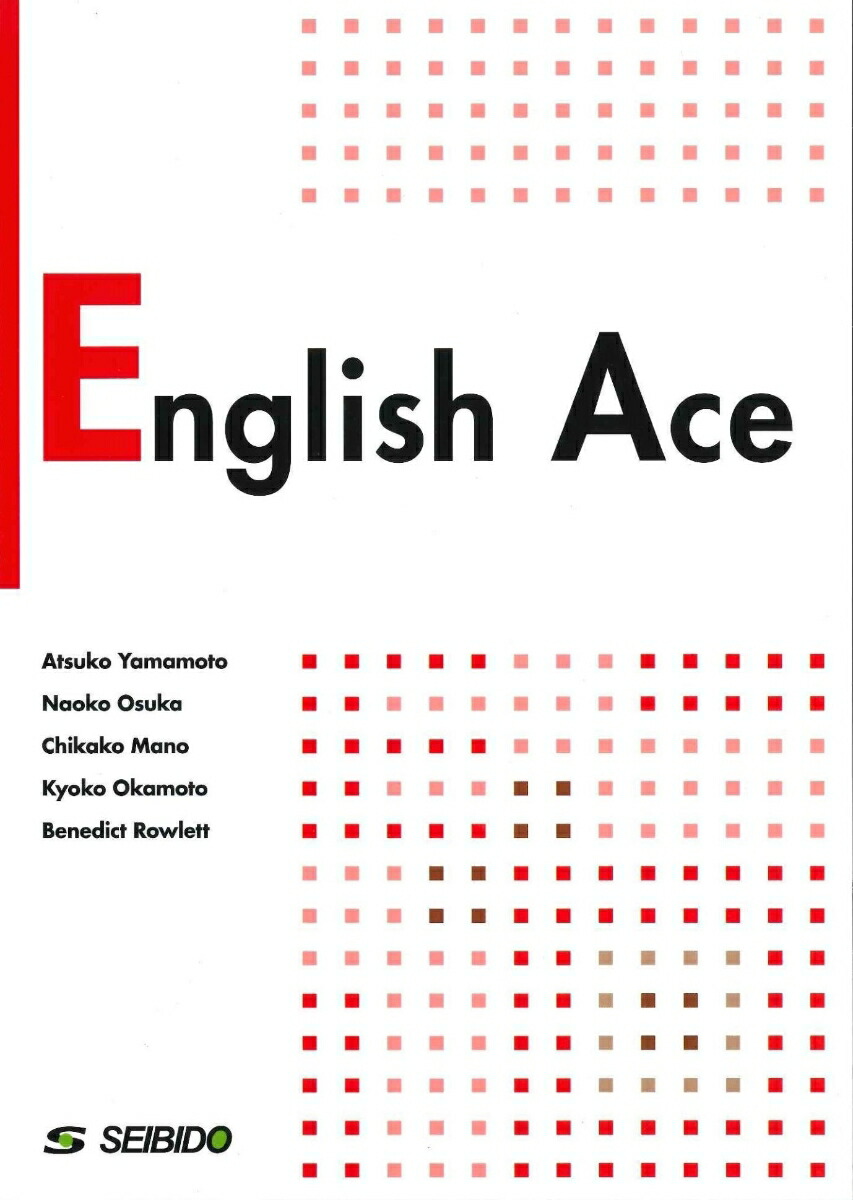 Amazon.co.jp: NHK ラジオ基礎英語 カセットテープ 冊子