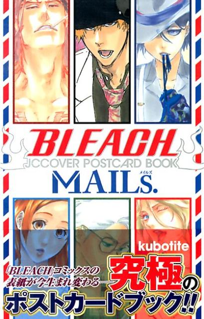 即納-96時間限定 BLEACH ポストカードブック - 通販 - www.gachialpha.com