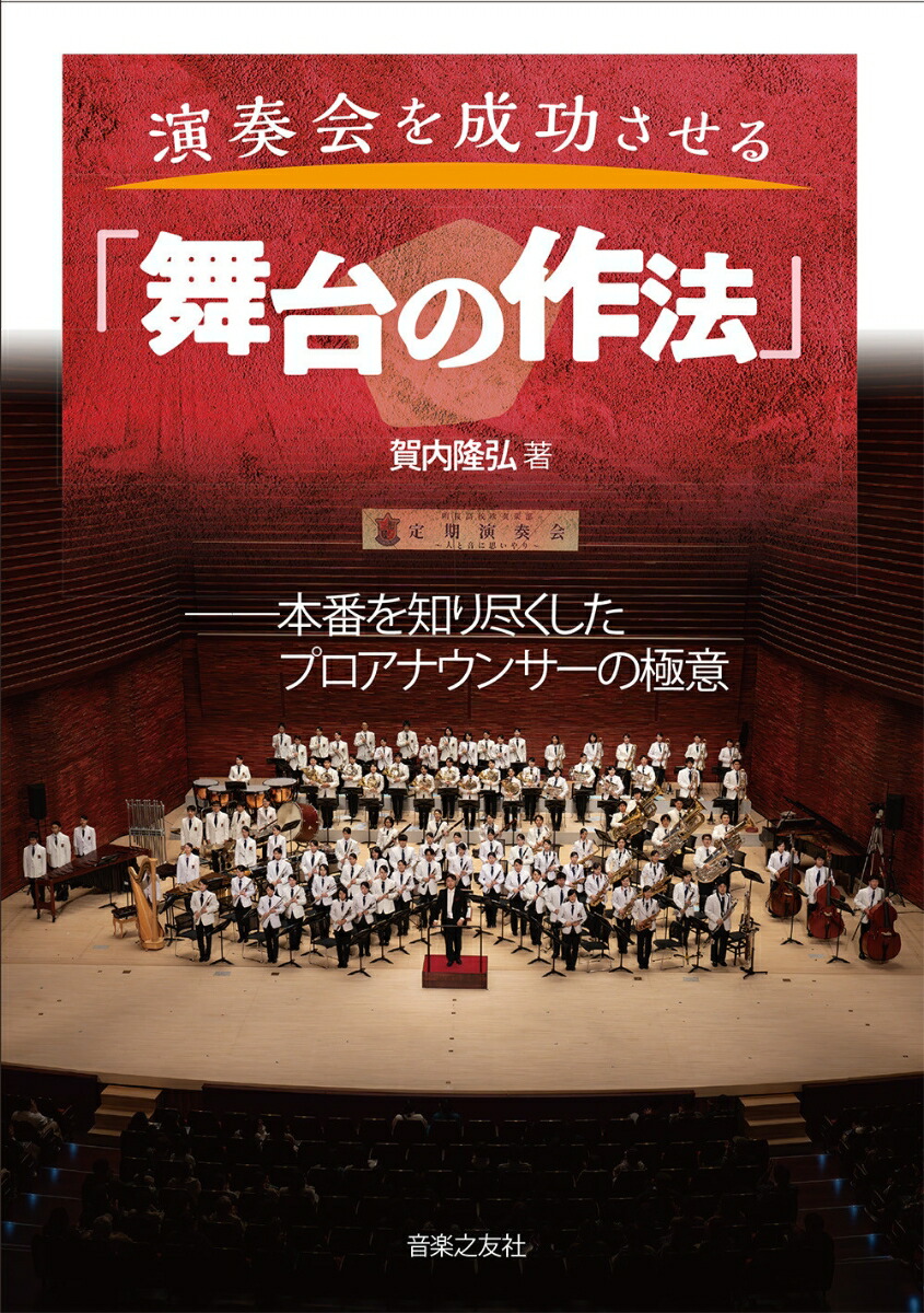 ղκˡ֤ΤԤץʥ󥵡ζ˰[δ]