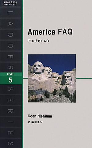 ꥫFAQʥ꡼[]