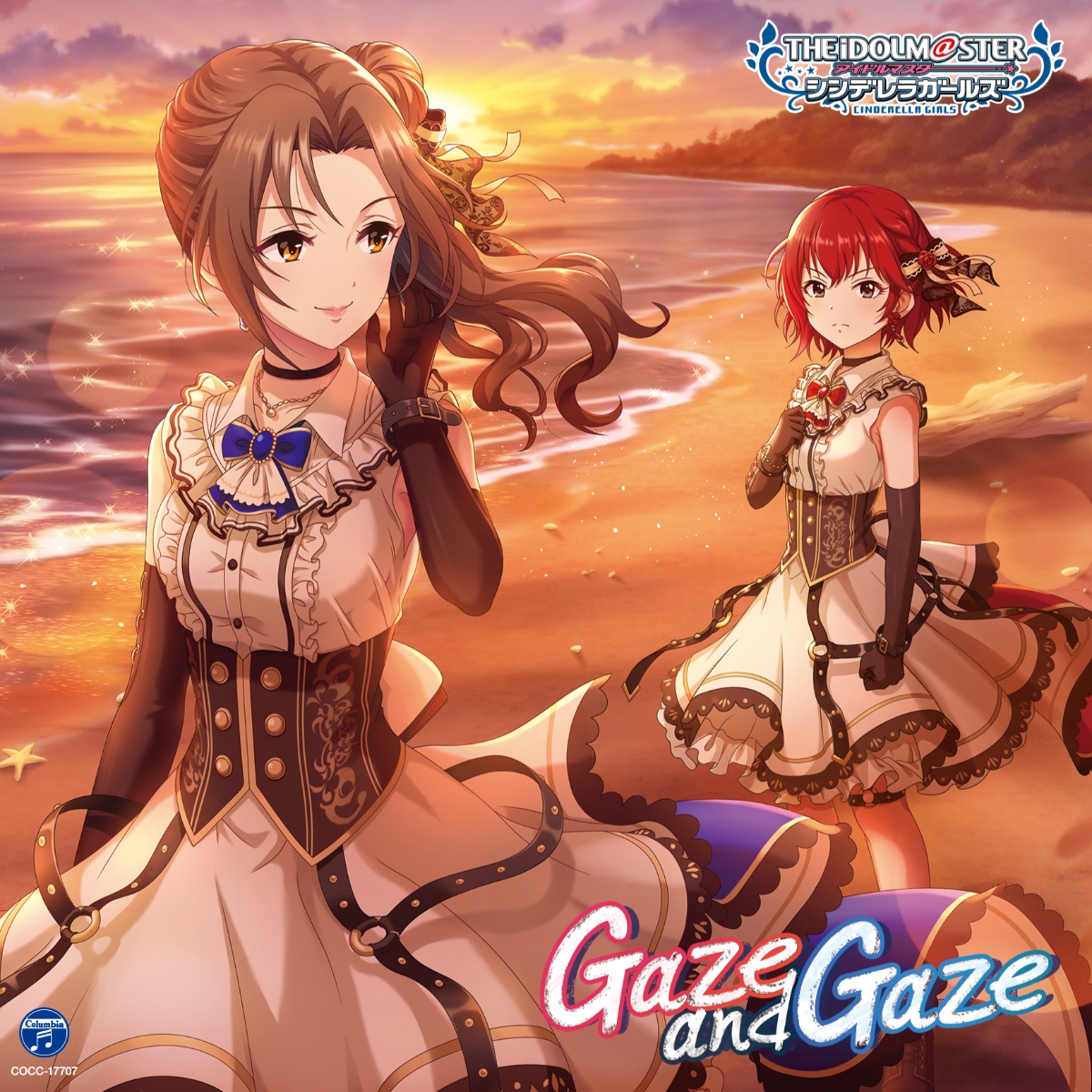 THE IDOLM@STER CINDERELLA GIRLS STARLIGHT MASTER for the NEXT! 07 Gaze and Gaze画像