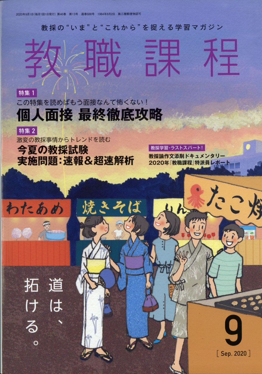 チンポムとは アートの人気 最新記事を集めました はてな