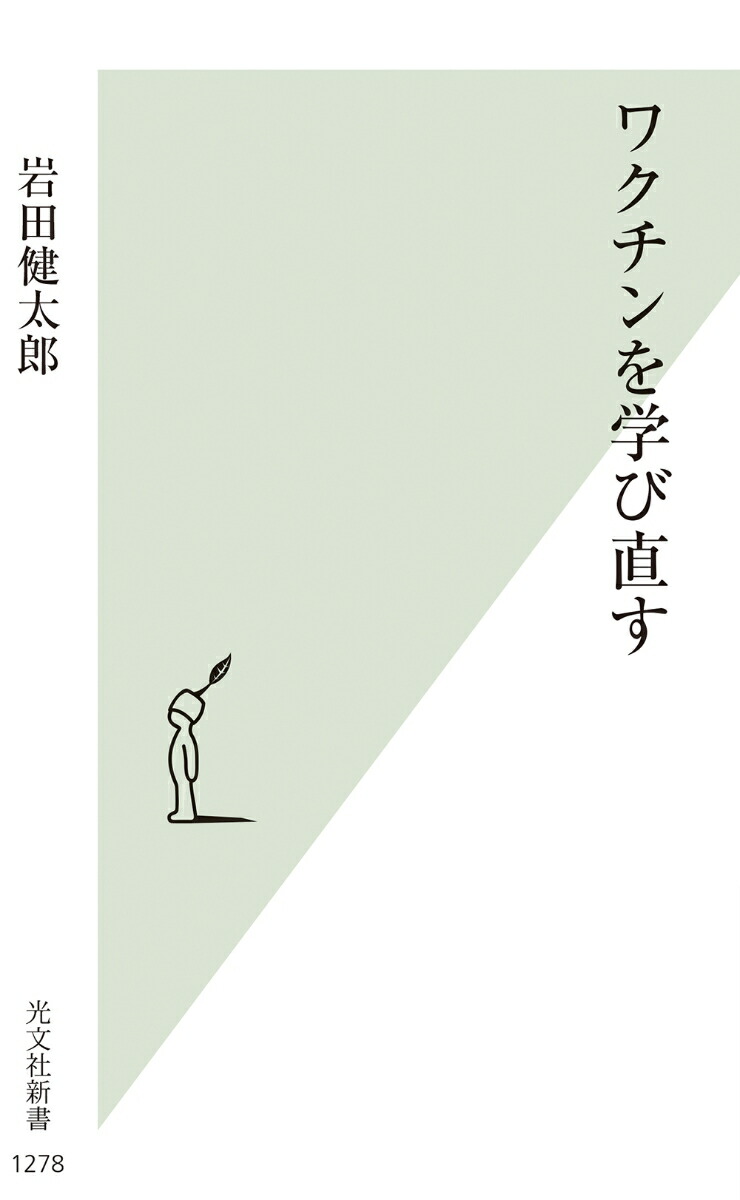 說ؤľʸʸҿ[ķϺ]