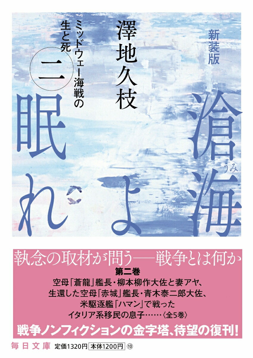 �������볤�ʤ��ߡˤ�̲�����ˡ�����ʸ�ˡۡ�2�˥ߥåɥ�������������Ȼ�[߷�ϵ׻�]