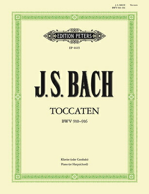 CD Toccatas BWV 910-916 Di J.S. Bach | Esecuzione Al Clavicembalo Di Masaaki Suzuki | Musica Classica - Foto 7