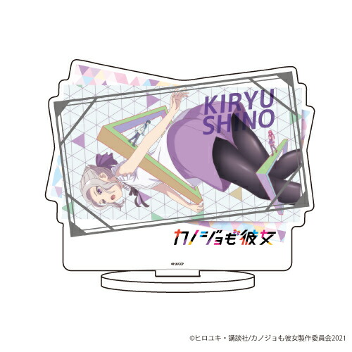 ڥåۥ饢ե奢֥Υ08/ǵ̼ver.[Υ]