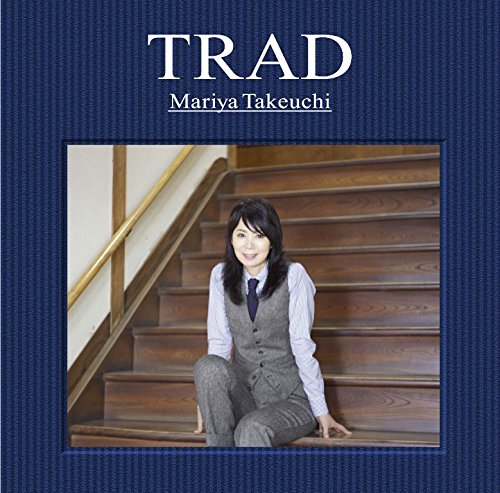 楽天ブックス: TRAD - 竹内まりや - 4943674190904 : CD