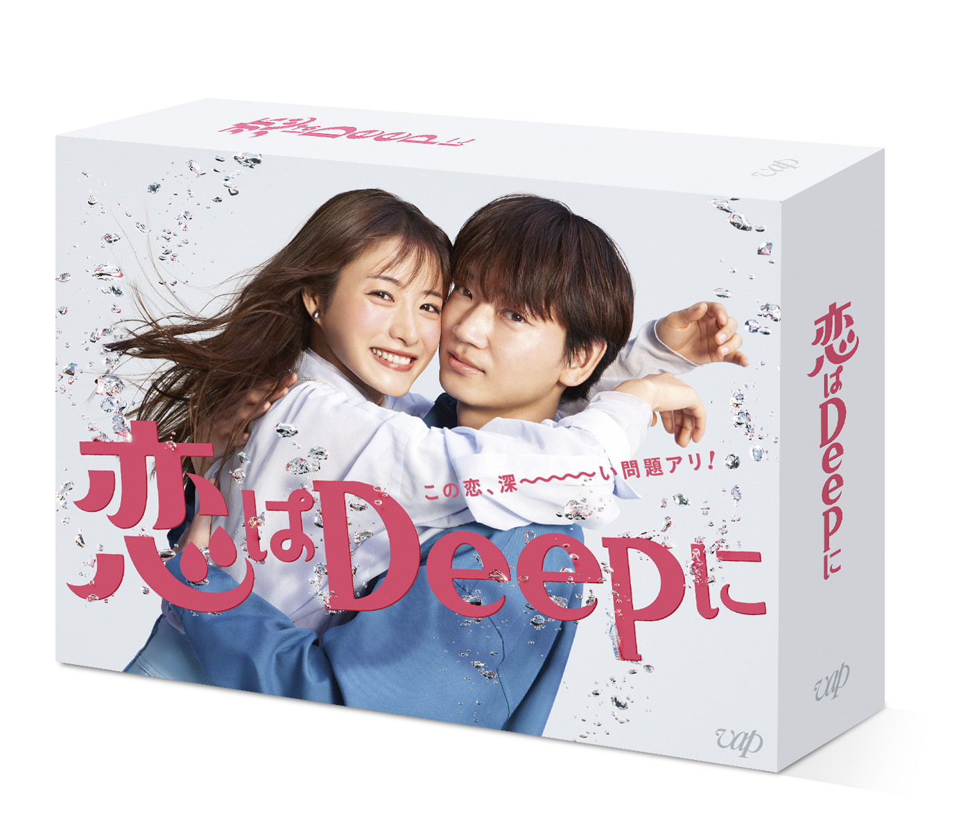 楽天ブックス: 恋はDeepに DVD-BOX - 石原さとみ - 4988021140904 : DVD