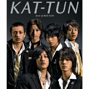 楽天市場】 【中古】 KAT-TUN 2007 CD/アルバム 「BREAK the