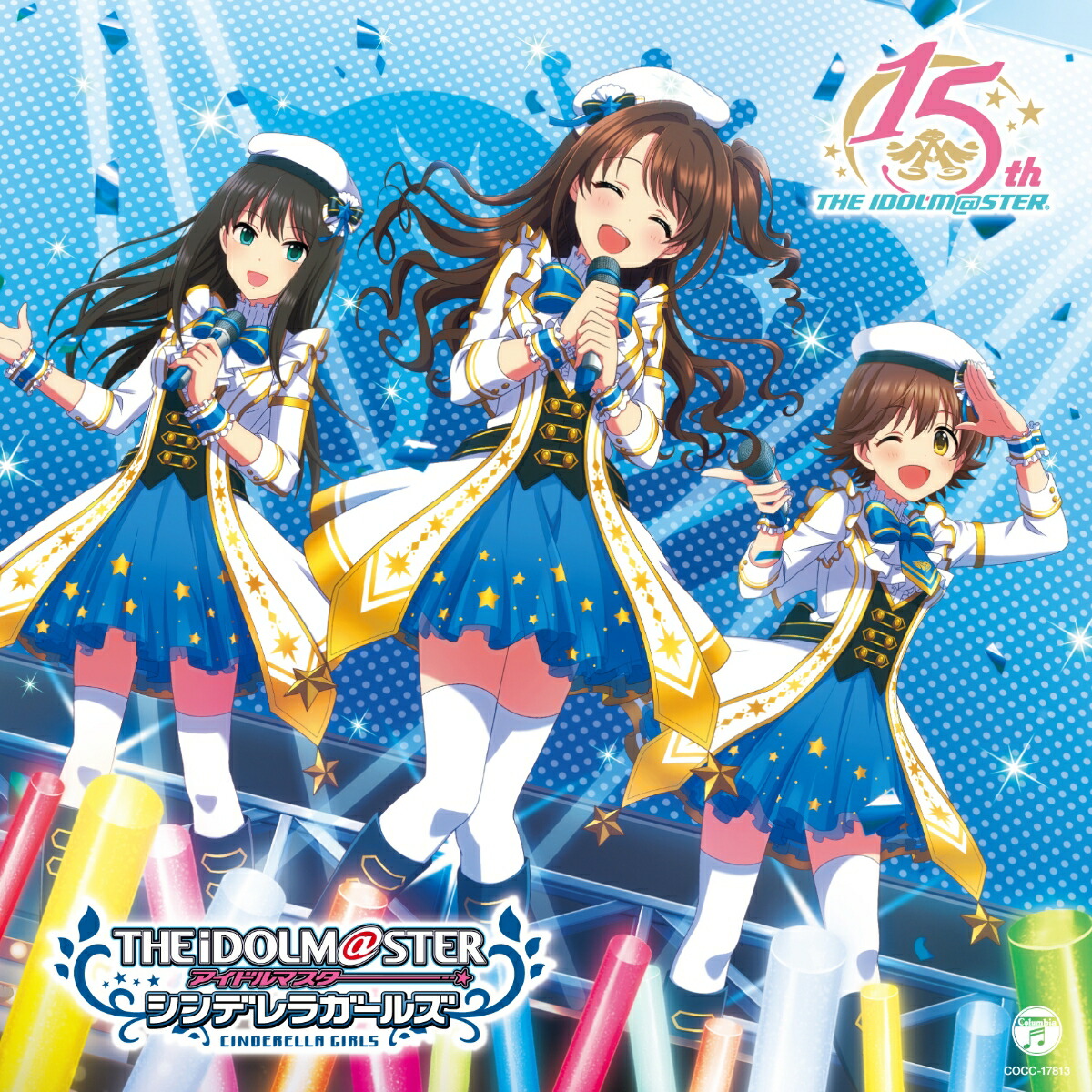 THEIDOLM@STERシリーズ15周年記念曲「なんどでも笑おう」【シンデレラガールズ盤】[THEIDOLM@STERFIVESTARS!!!!!]