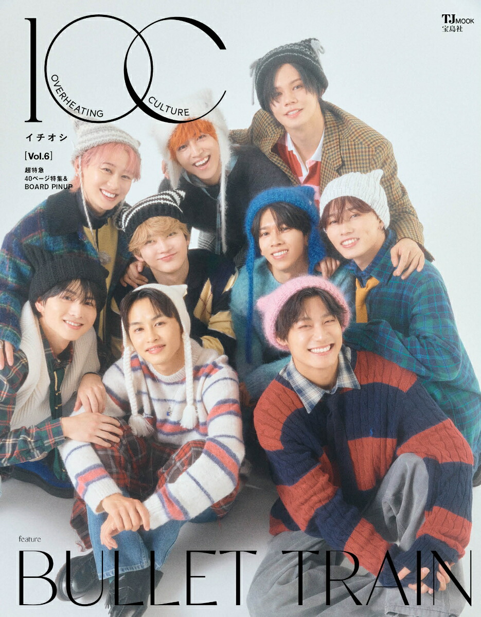 1OCVol.6��TJMOOK��