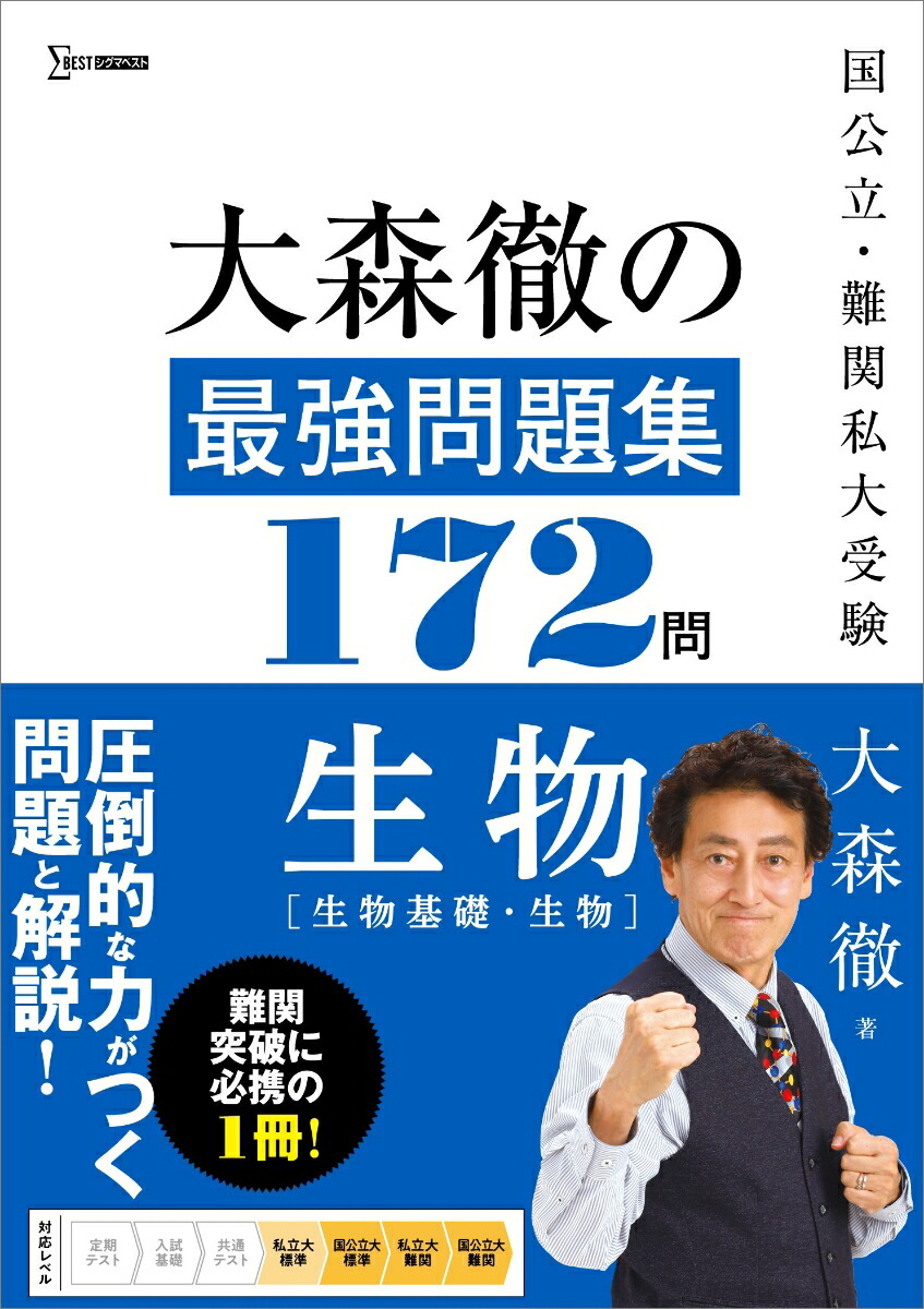 翹ŰκǶ꽸172ʪ[ʪáʪ]翹ŰκǶֵ[翹Ű]