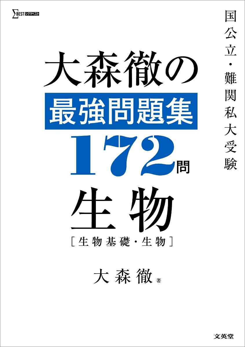 翹ŰκǶ꽸172ʪ[ʪáʪ]翹ŰκǶֵ[翹Ű]