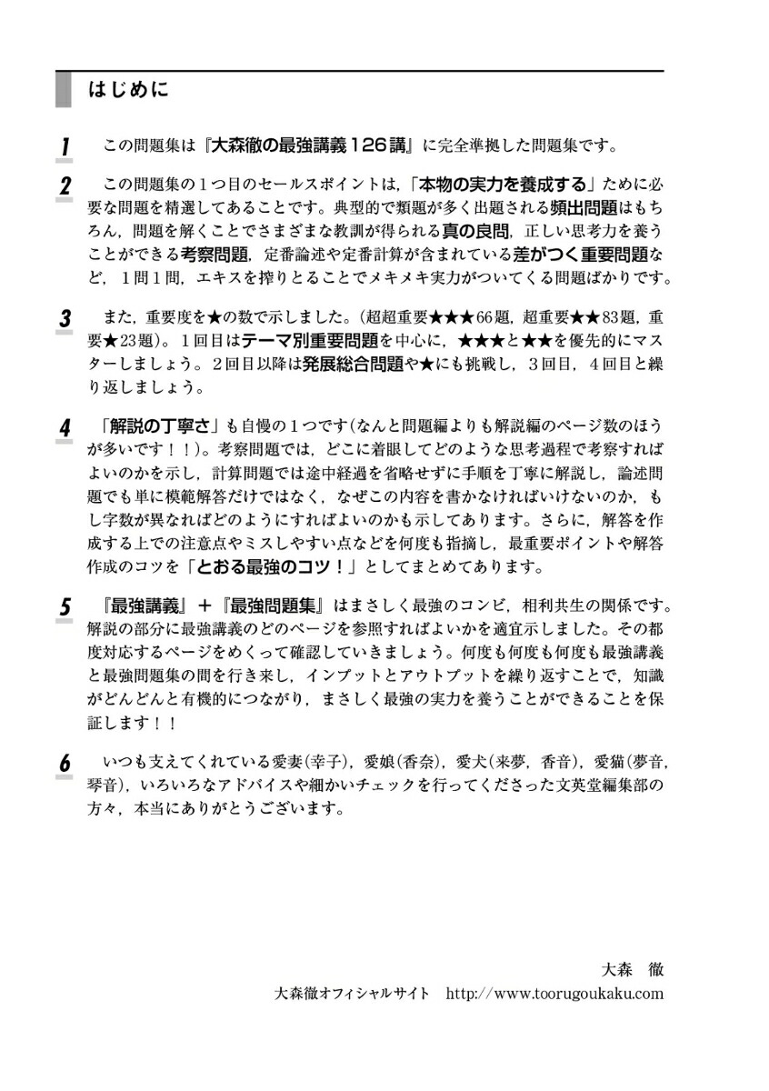 翹ŰκǶ꽸172ʪ[ʪáʪ]翹ŰκǶֵ[翹Ű]