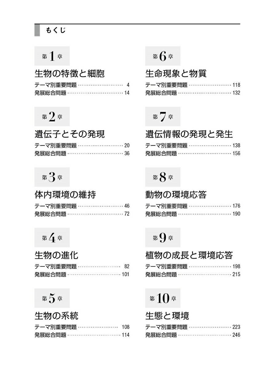 翹ŰκǶ꽸172ʪ[ʪáʪ]翹ŰκǶֵ[翹Ű]