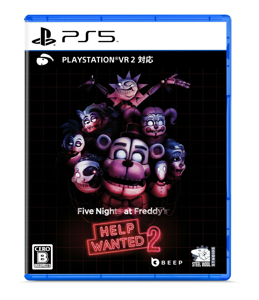 【特典】Five Nights at Freddy’s: Help Wanted 2(【初回外付特典】オリジナルポスター(A3))画像