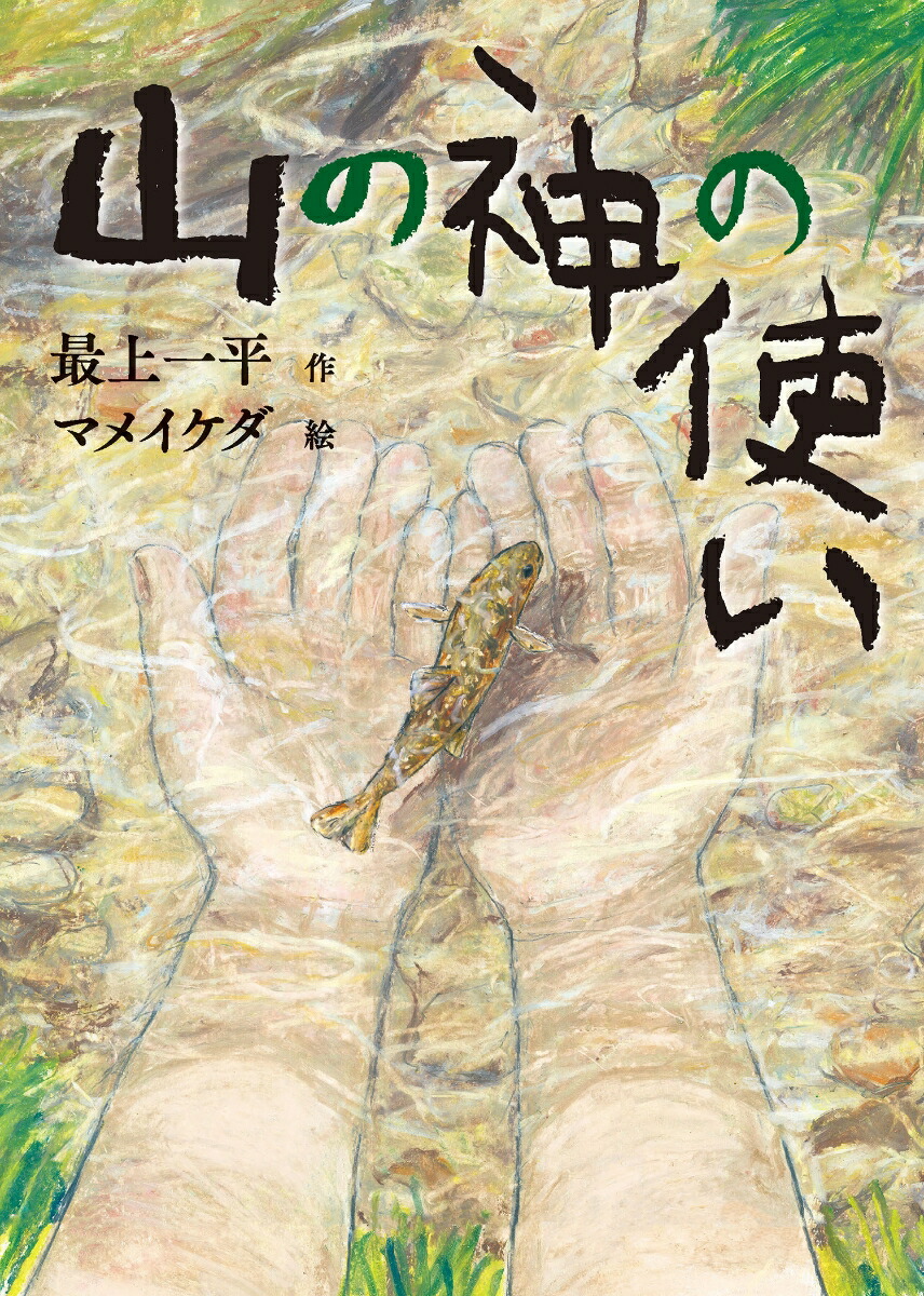 ���ο��λȤ�[�Ǿ��ʿ]