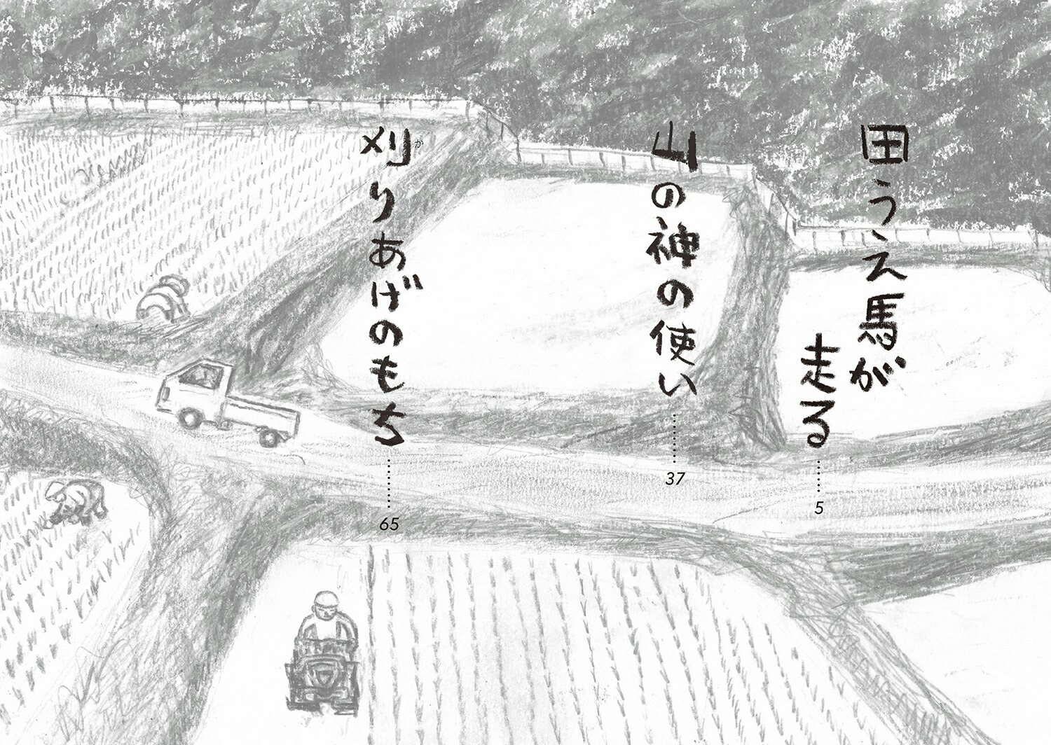 ���ο��λȤ�[�Ǿ��ʿ]