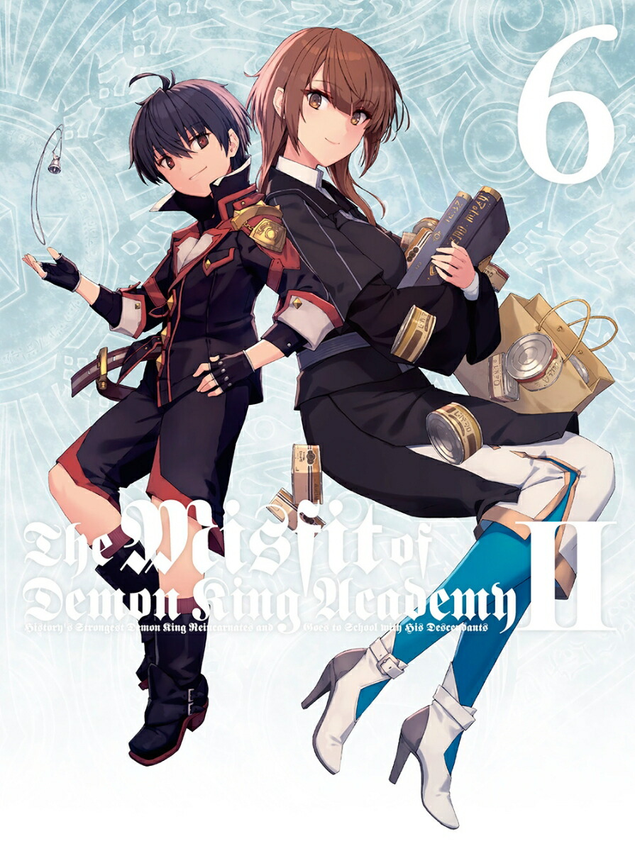 楽天ブックス: 魔王学院の不適合者 II 6(完全生産限定版)【Blu
