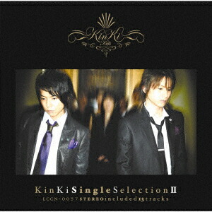 楽天市場】[新品] KinKi Kids The BEST 初回限定盤 3CD＋Blu-ray
