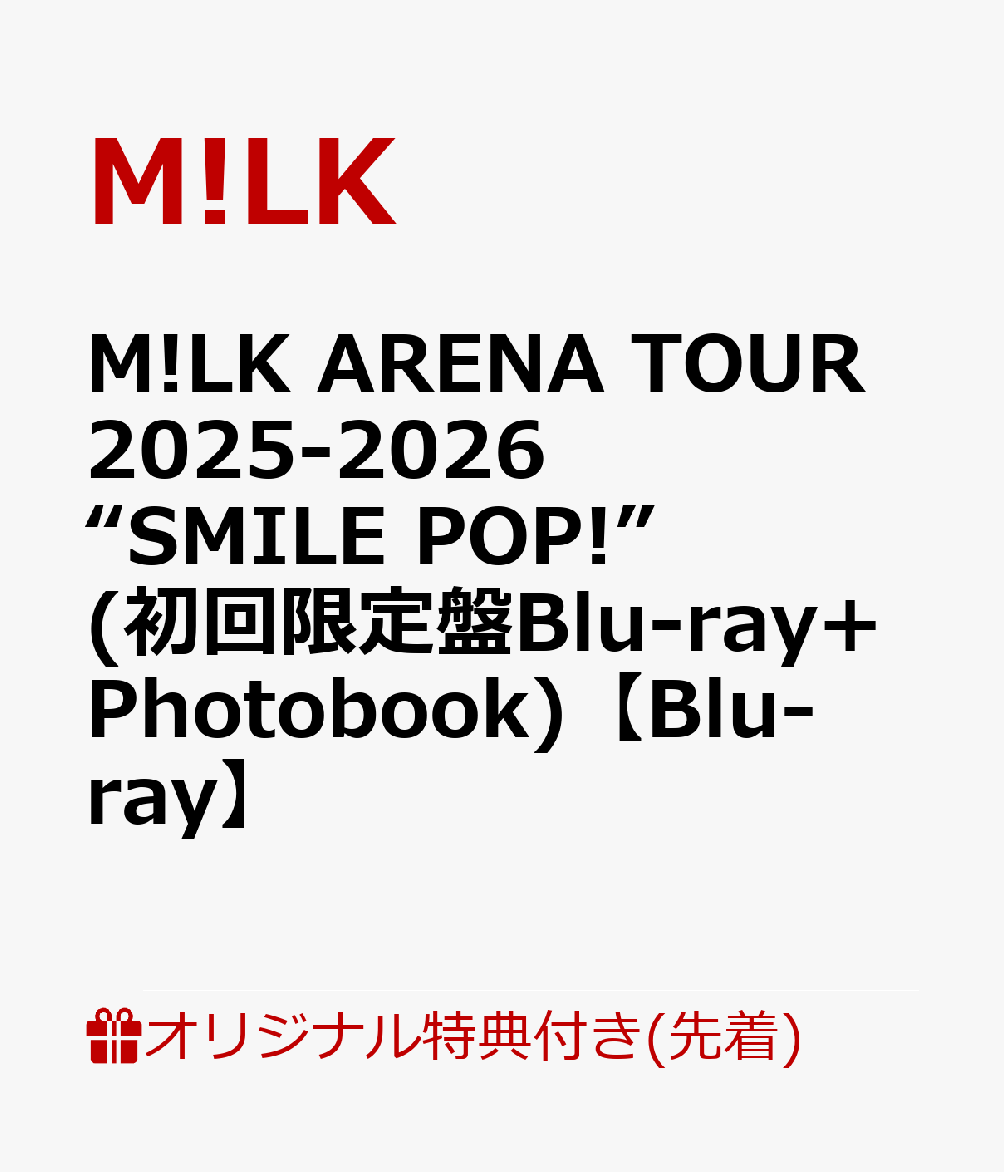 楽天ブックス: 【楽天ブックス限定先着特典+早期予約特典】M!LK ARENA