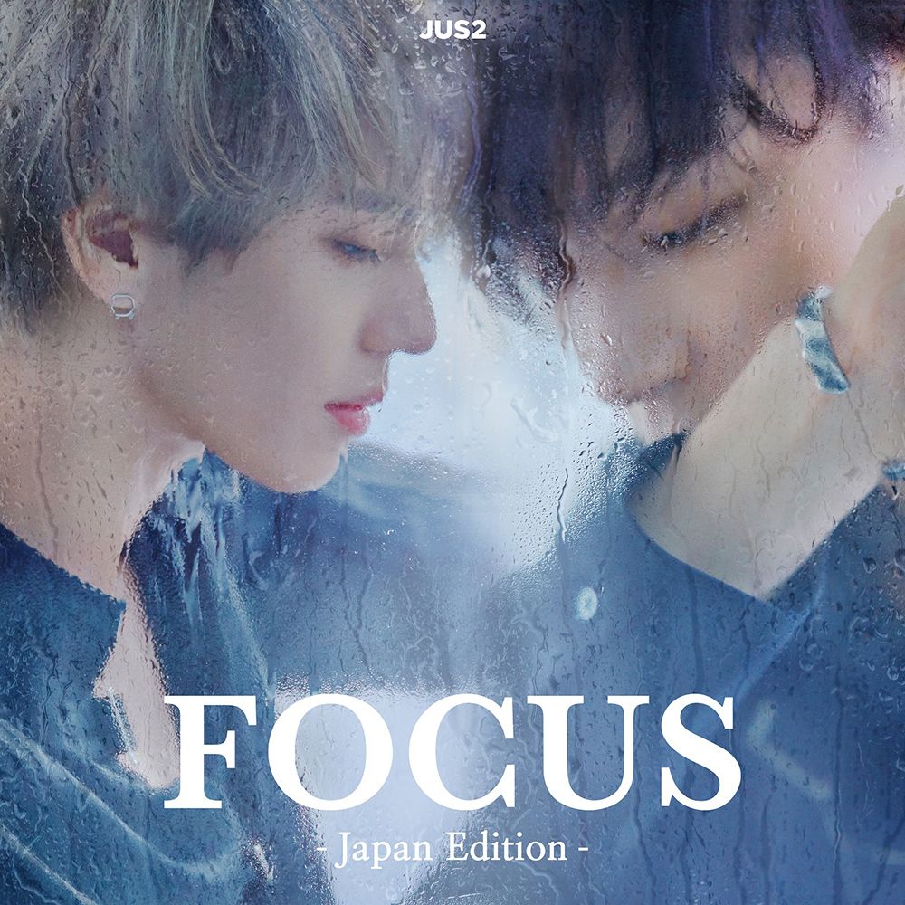 jus2 グッズ 販売