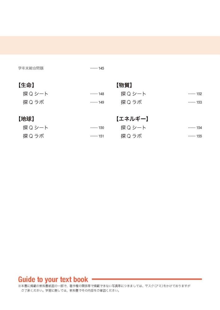 ضʽ񥬥1ǯӴ̤ؤҤ륵(ʽ򡢶ʽ̤Ǻ)