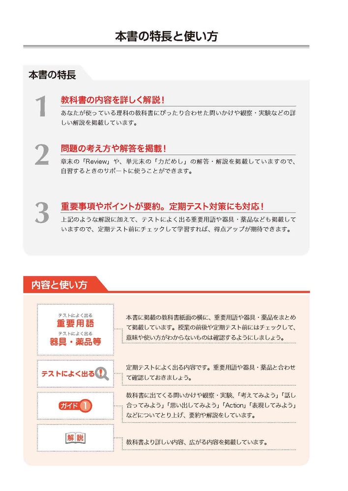 ضʽ񥬥1ǯӴ̤ؤҤ륵(ʽ򡢶ʽ̤Ǻ)