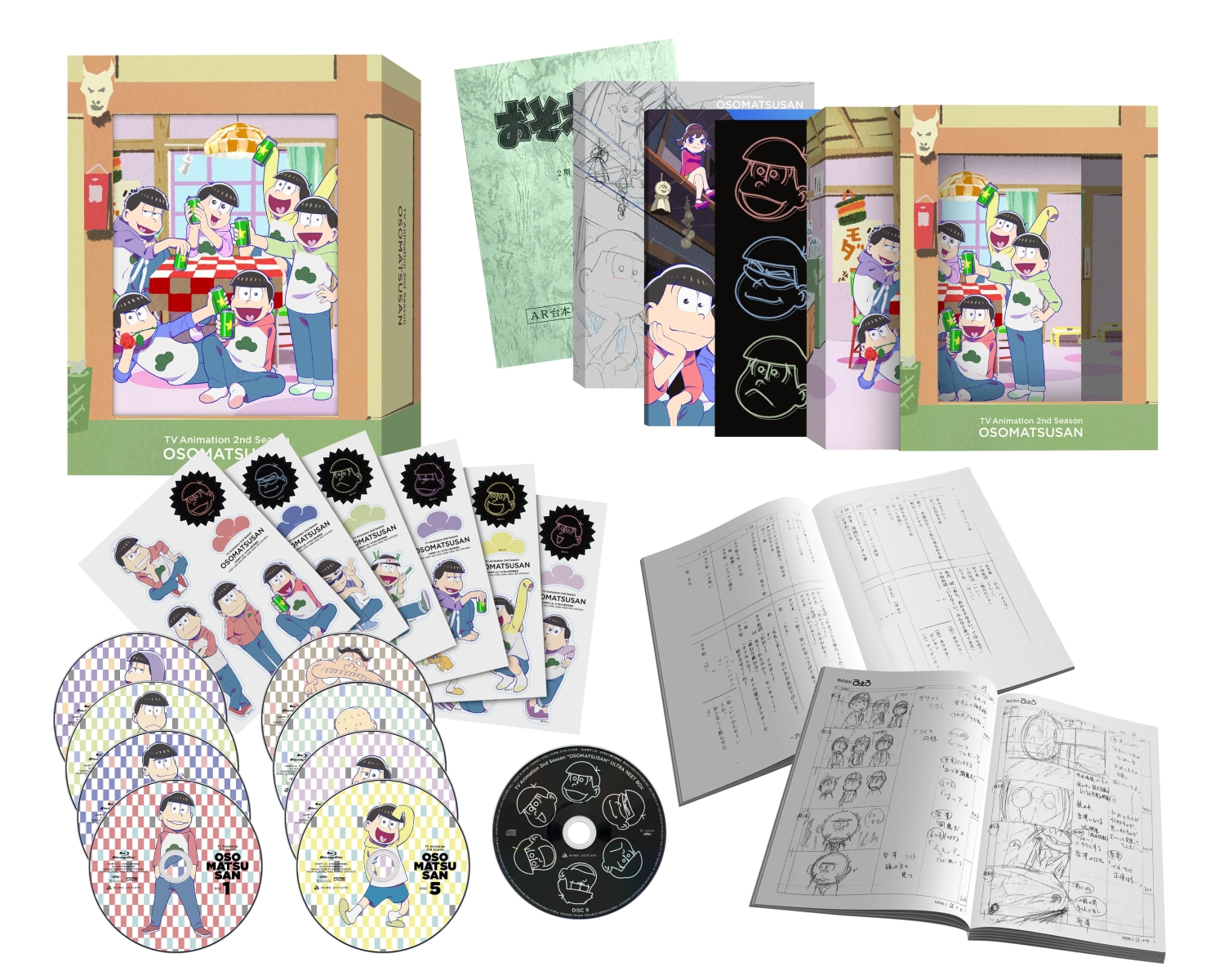 楽天ブックス おそ松さんultra Neet Box 櫻井孝宏 Dvd